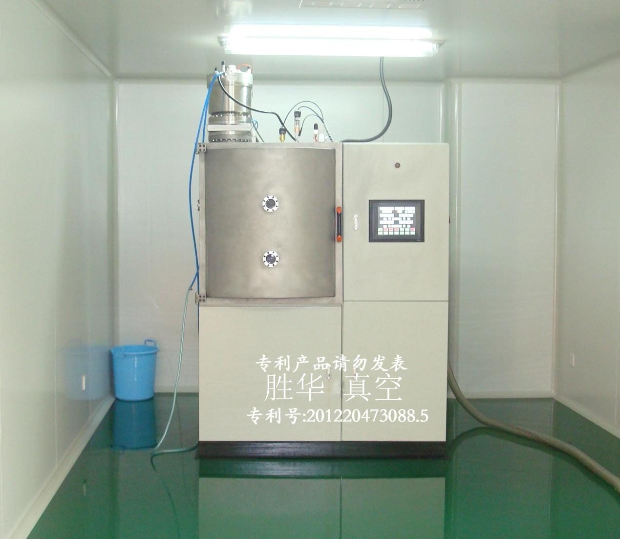 FKGA22-6661磁控溅射光亮镀膜设备